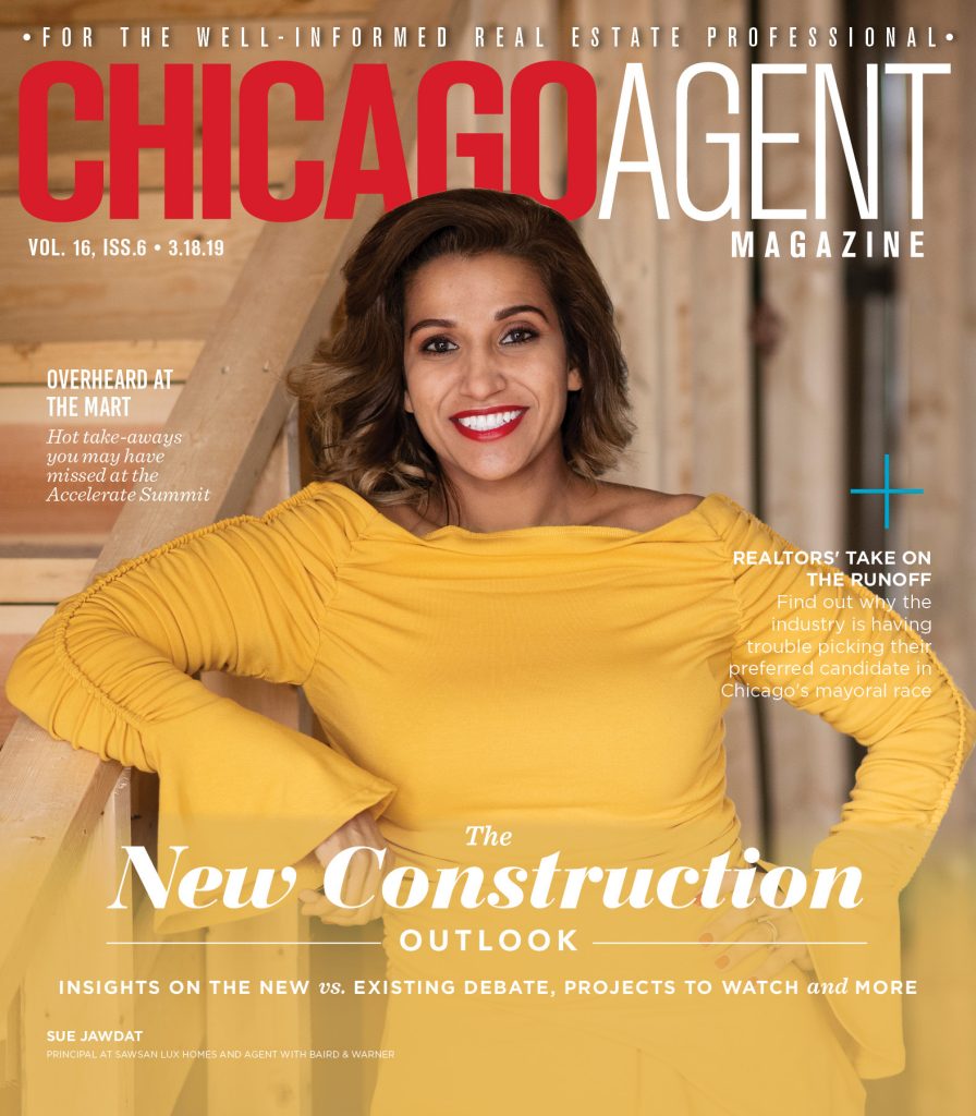 Current Issue